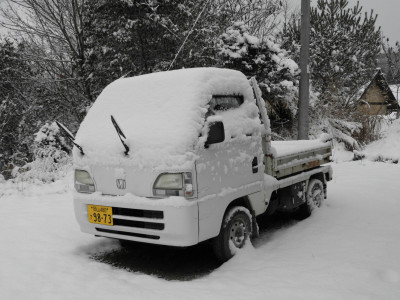 ホームページ完成しました