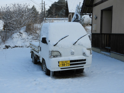 ホームページ完成しました